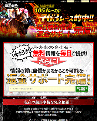 サイトアイキャッチ
